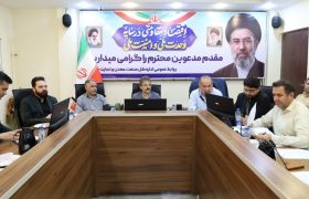 تأکید مدیرکل صمت بر برگزاری به‌موقع انتخابات اتحادیه‌ها
