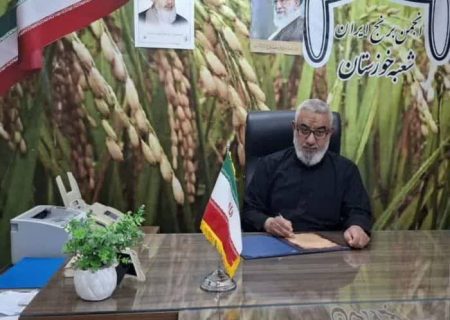 ؛ مسئول فنی بهداشتی انجمن برنج خوزستان معرفی شد