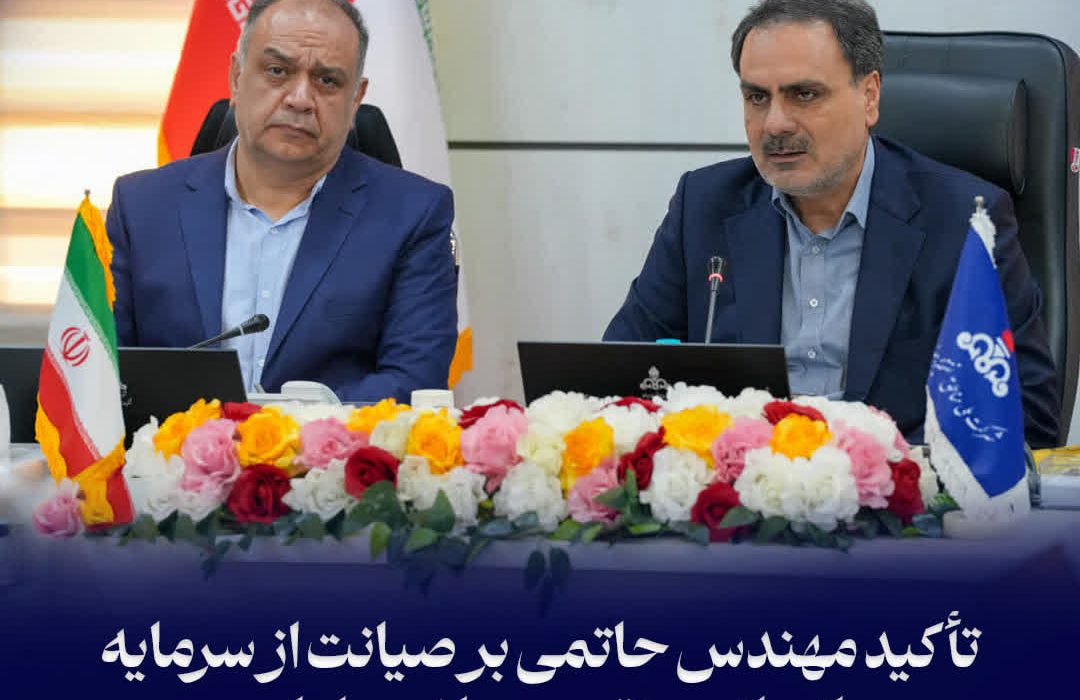 تأکید مهندس حاتمی بر صیانت از سرمایه انسانی و تقویت سلامت اداری