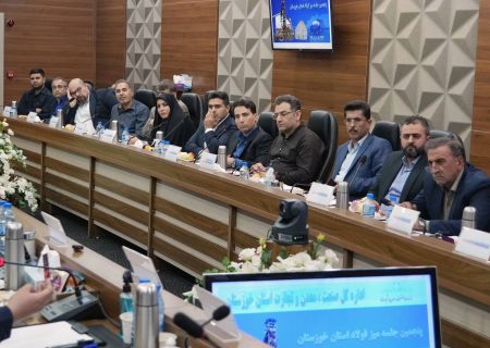 میز فولاد استان خوزستان؛ روایت یک زنجیره برای حفظ تولید و اشتغال