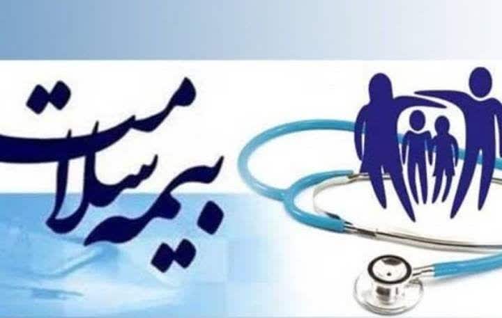 بیمه سلامت یک میلیون و ۴۰۰ روستایی خوزستانی/ الزام «نظام ارجاع» برای صندوق روستایی