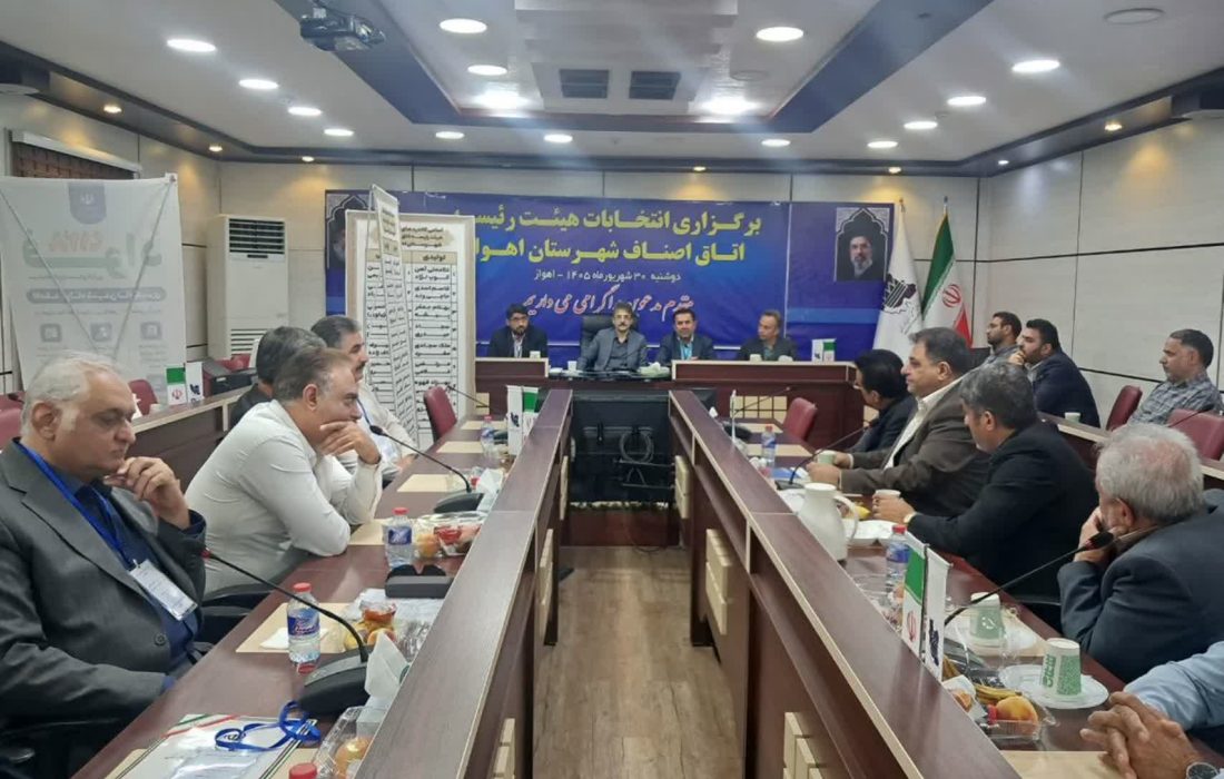 مصطفی پناباد رئیس اتاق اصناف اهواز شد