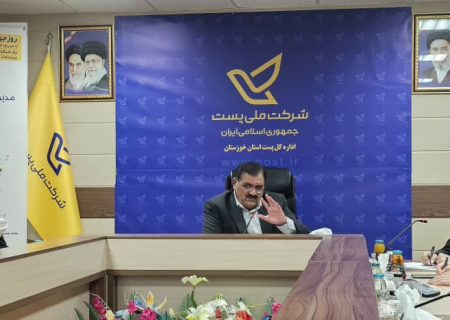 پست خوزستان؛ از ثبت نشانی استاندارد تا پردازش هوشمند ۳۰ هزار مرسوله در روز