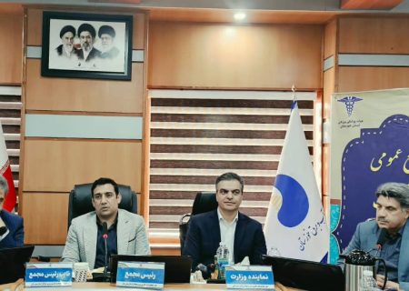 دبیر فدراسیون پزشکی ورزشی: درمان تخصصی و کم‌هزینه؛ محور توسعه پزشکی ورزشی خوزستان