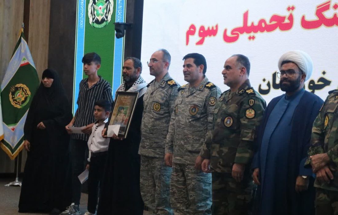 یادواره شهدای ارتش در خوزستان؛ ایستادگی امروز، میراث خون شهدا